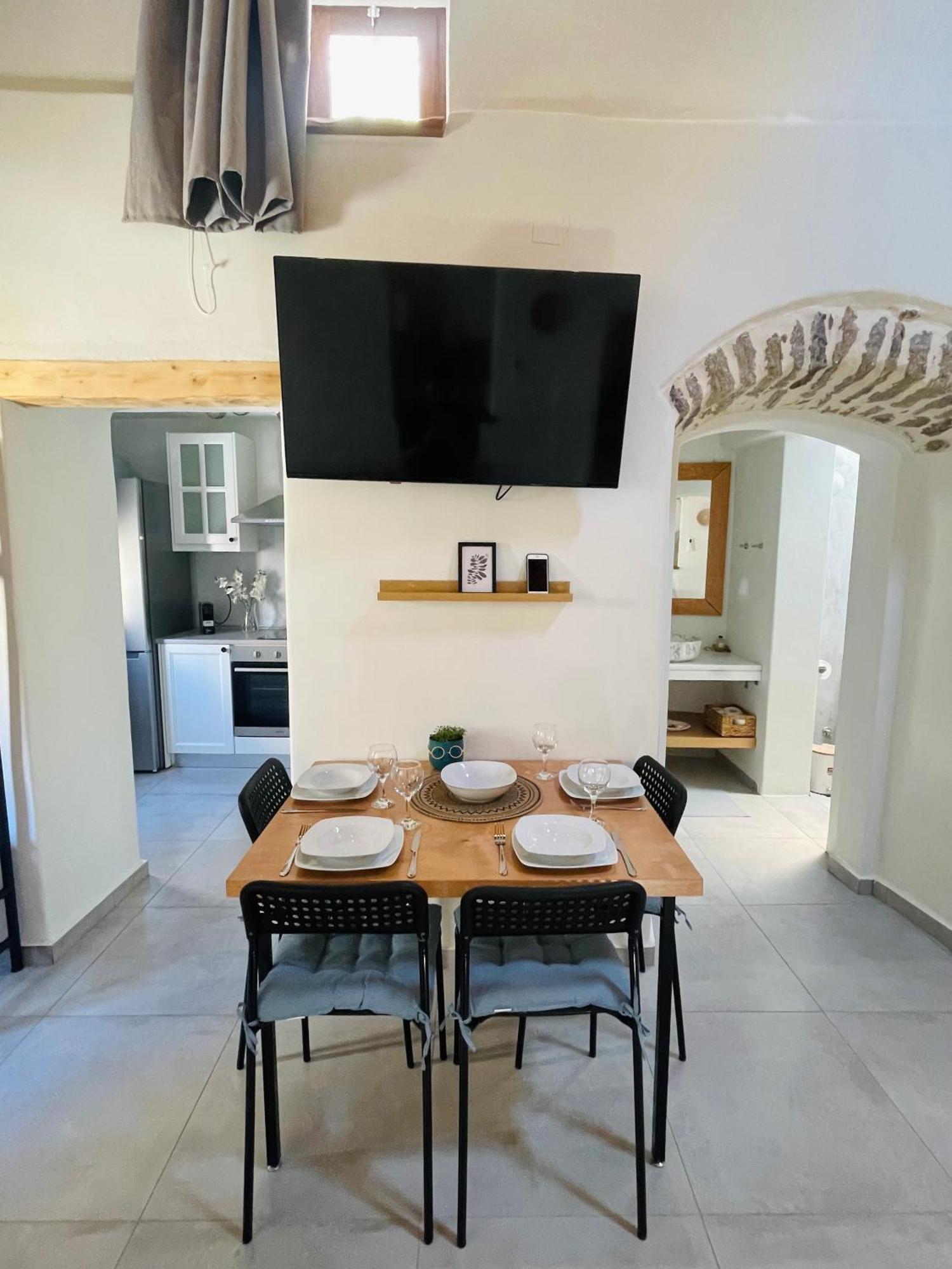 Serenity Luxury Apartment *